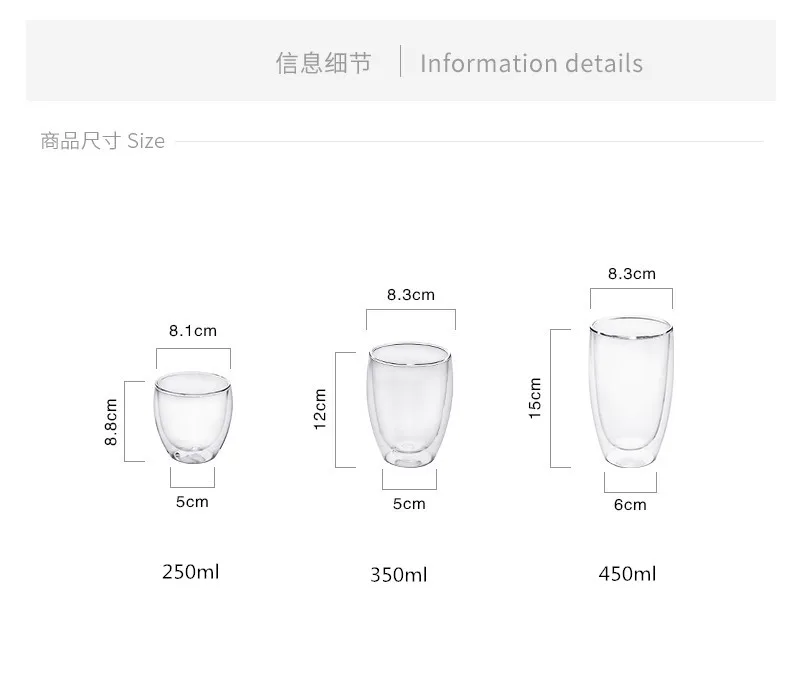 Термостойкая двухслойная прозрачная стеклянная чашка Толстая кофейная кружка для сока молока вина чашки высокого качества боросиликатные стаканы