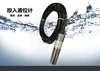 Level gauge sensor /input type level sensor /water level transmitters  4-20mA  0-5V/10v RS485 wire length 5m ► Photo 3/6
