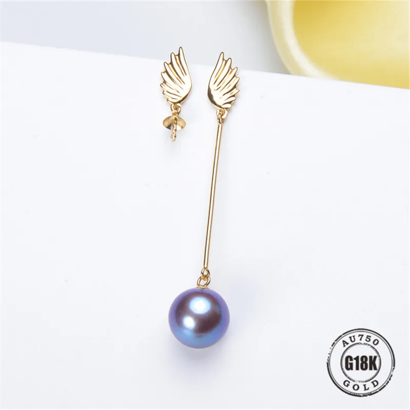 

DIY Earrings Jewelry Findings Blank Earrings Bracket AU750 G18K Yellow Gold Simple Bracket Natural Pearl Needle Cap Accessories