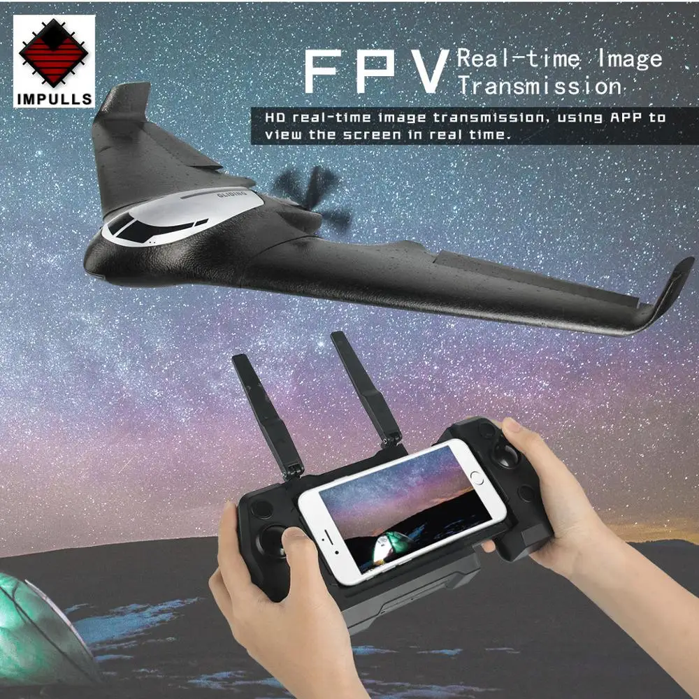 

IMPULSS 525 RC Remote Control Glider GPS Drone Positioning Brushless Motor Drone With HD Camera Helicopter FPV Quadcopter FSWB