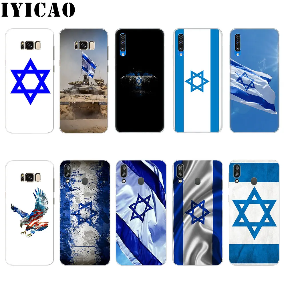 IYICAO Флаг Израиля жесткий чехол для Samsung Galaxy J1 J2 J3 J5 J6 J7 ЕС и США премьер-M10 M20 M30