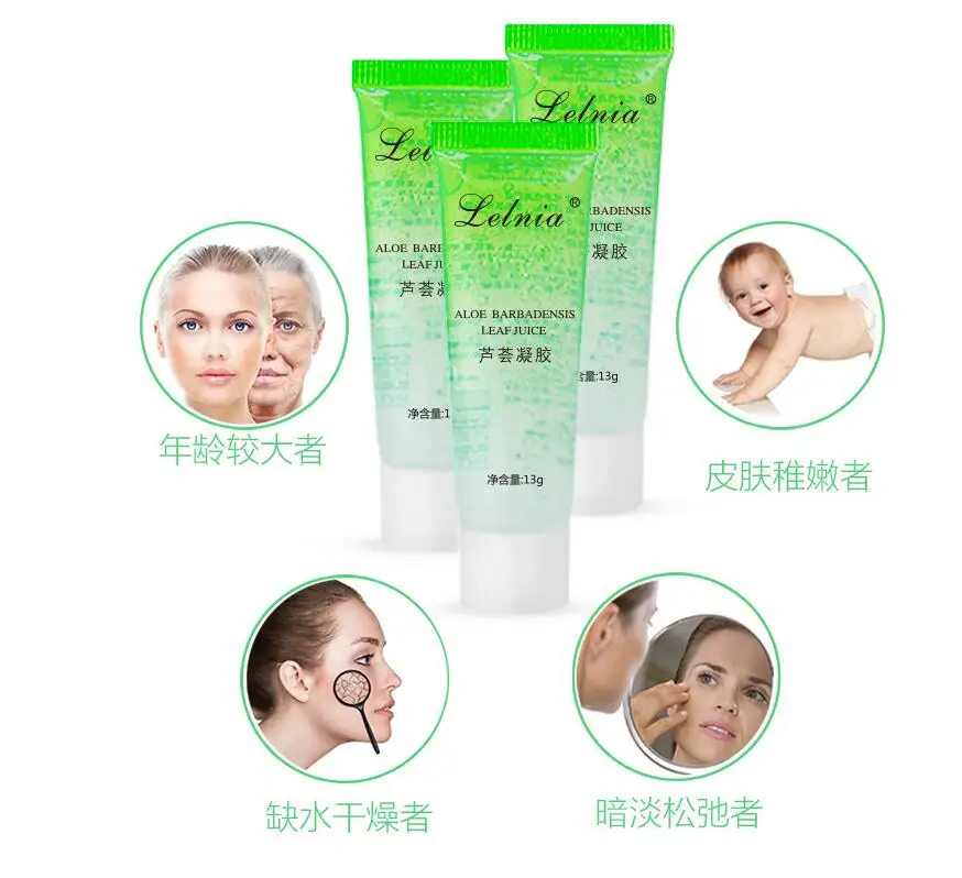 

aloe vera Smooth Gel Acne Treatment Face Cream for Hydrating Moist 13g