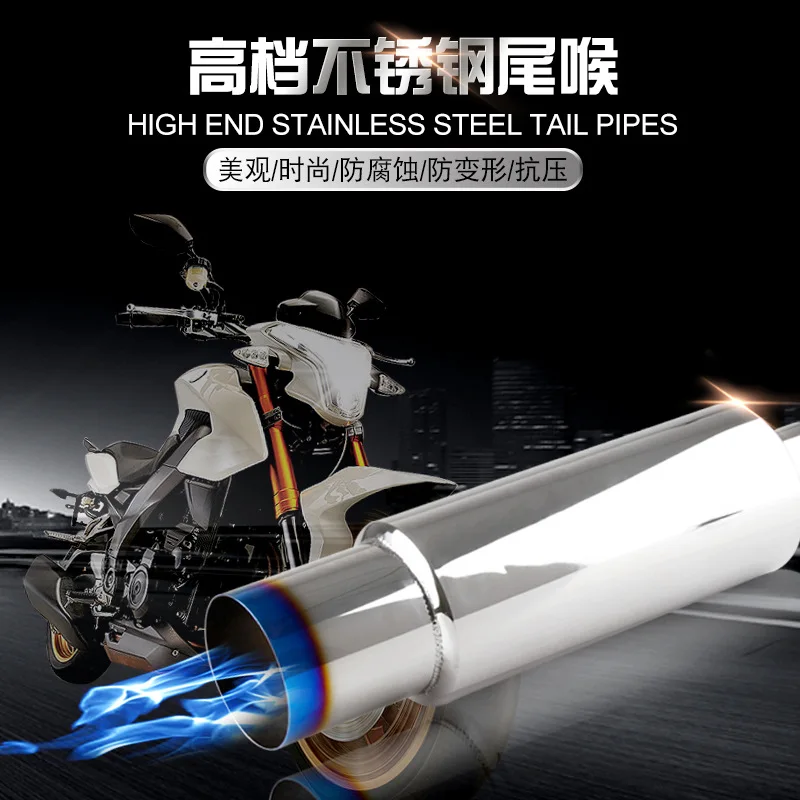

Car refitted stainless steel racing motorcycle exhaust pipe muffler blue exhaust pipe auto tail throat