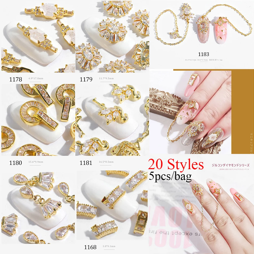 

5Pcs/set Luxury Zircon Nail Rhinestones 3D Mixed Alloy Chains Crystal Flower Tree Flamingo Crown DIY Manicure Nail Art Decors
