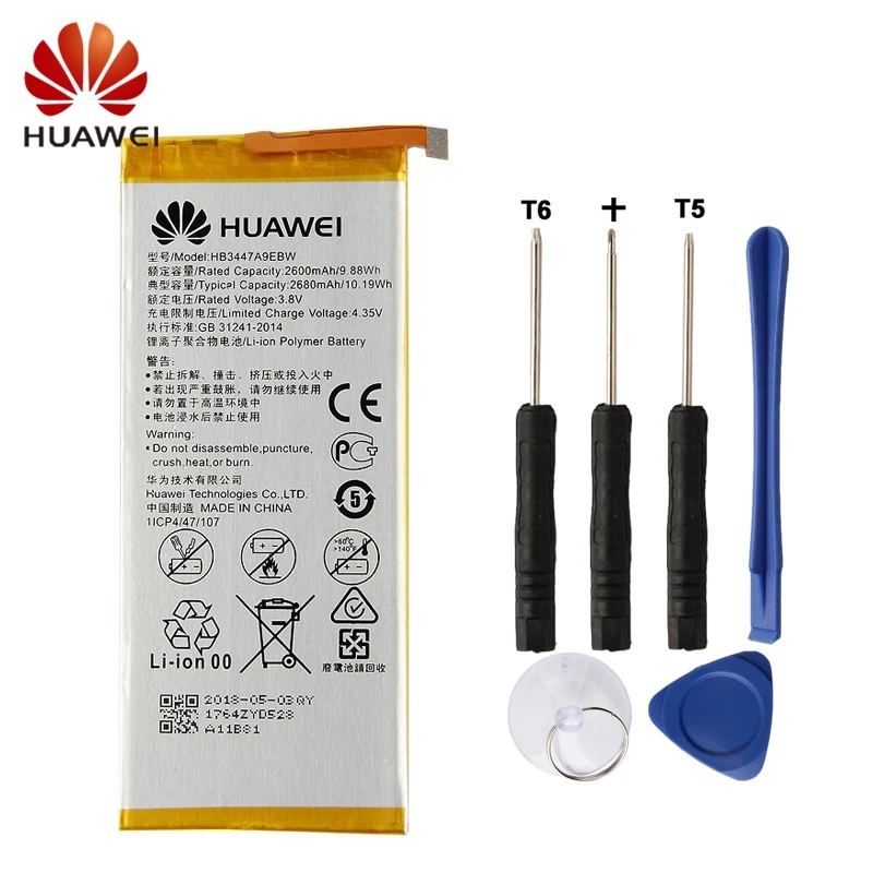 

Huawei HB3447A9EBW Phone Battery For Huawei P8 2680mAh Original Battery + Tool