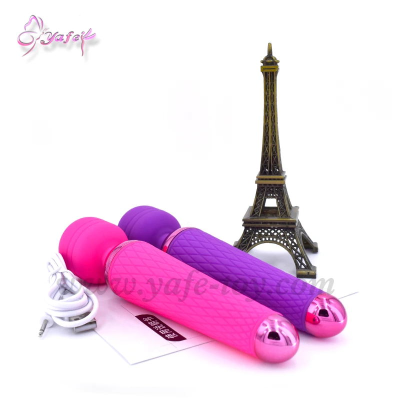 Body massager