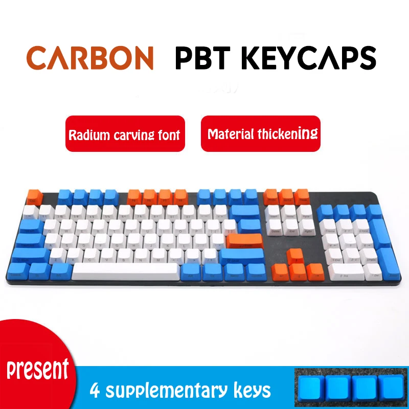 108 клавиши Raindrop CARBON PBT кейкап верхняя/боковая/пустая гравировка для FILCO/ikbc