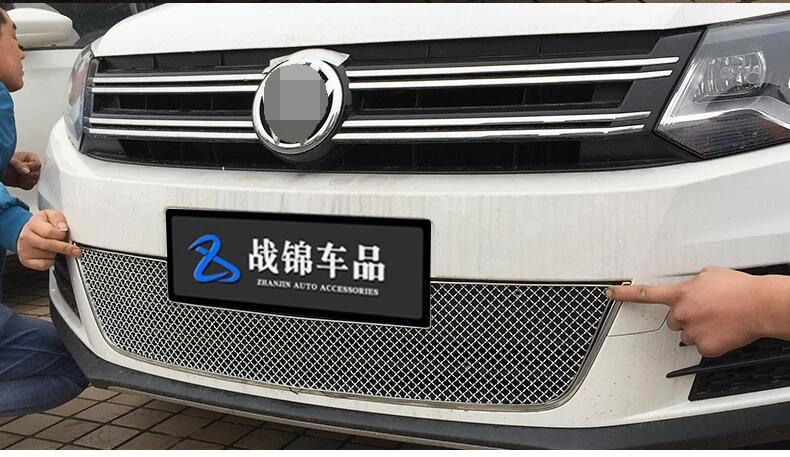 

High quality stainless steel Front Grille Around Trim Racing Grills Trim For 2010-2018 Volkswagen TIGUAN