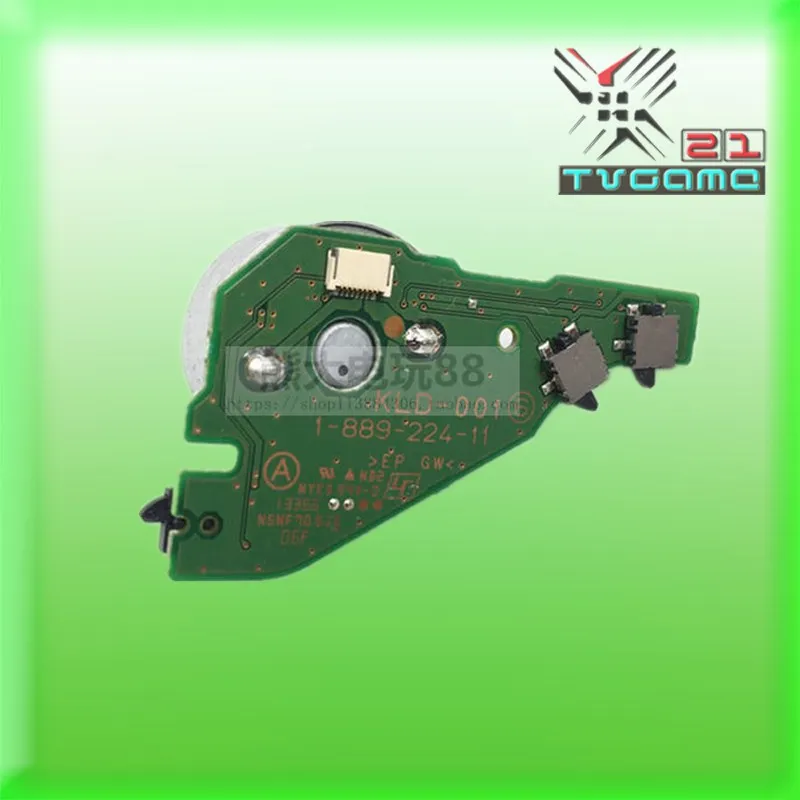  High Quality Console CD-ROM DVD Drive Motor KLD-001 With Board For PS4 Console