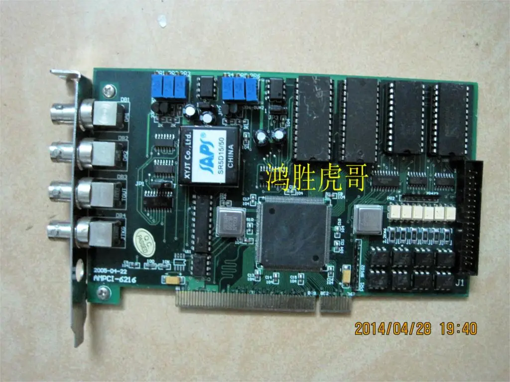 

High Quality  AMPCI-6216              sales all kinds of  motherboard