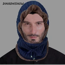 [DINGDNSHOW] брендовые шапочки шапка теплая зимняя Кепка Для Взрослых дамская шляпа без полей полосатая мужская вязаная шапка