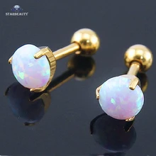 1 шт 1,2*6 мм Опал пирсинг хряща уха хирургическая стальная штанга с опалом камень Спиральные серьги на козелок пирсинг ювелирные изделия