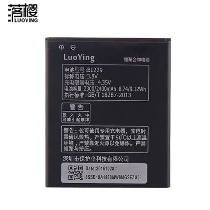 Новый оригинальный аккумулятор для Lenovo A806 BL229 2500 ма ч резервный | Мобильные