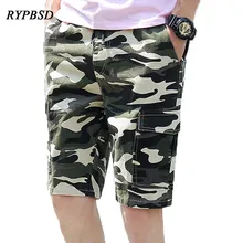 Новое поступление корейские повседневные военные Маскировочные шорты для мужчин с эластичной резинкой на талии до колен карго мужские шорты-бермуды masculina M-4XL