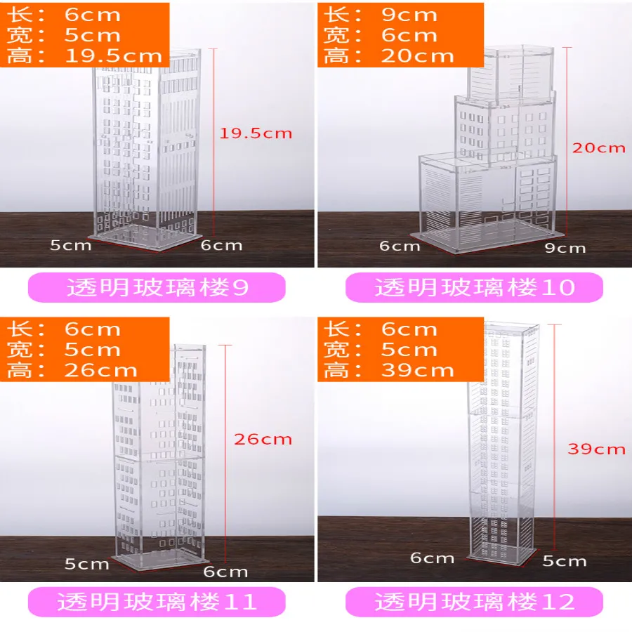 architecture model building (7)