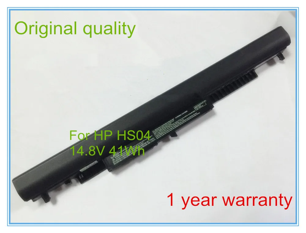 HS04 11.jpg