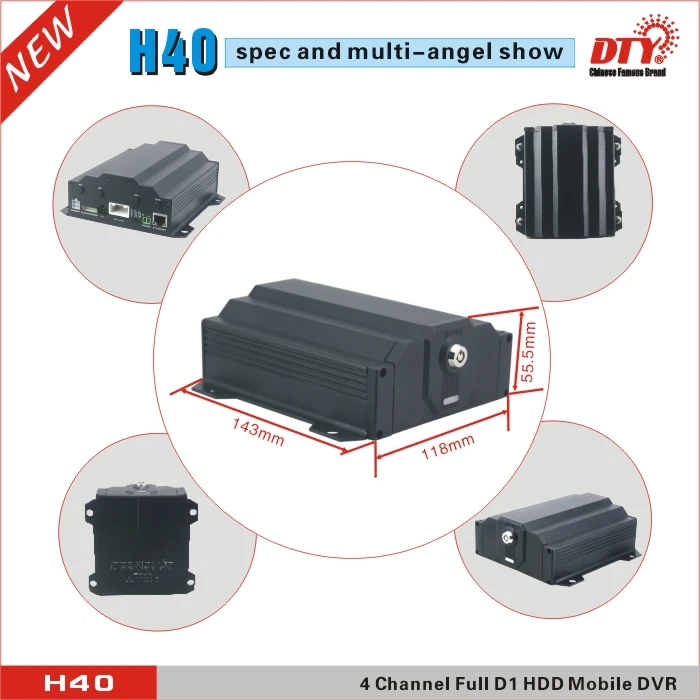  Dty H40GW CE FCC RoHS software cliente GRATUITO H.264 cctv dvr HDD MDVR con WiFi GPS