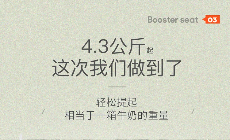 1013--568954093192_detail_7