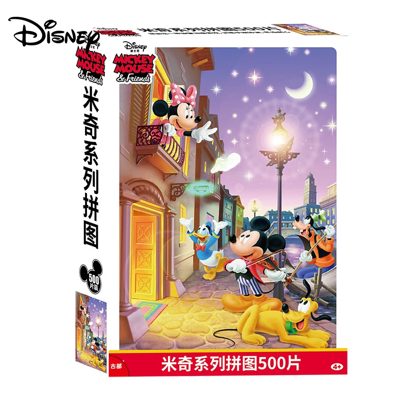 Disney игрушка Марвел пазл лед маркис Микки Человек паук 500 шт. бумажный для взрослых