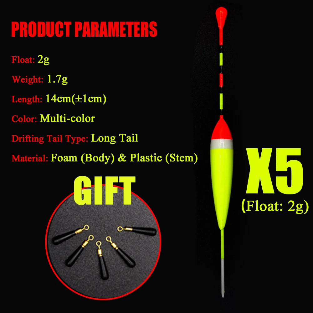 5 шт./лот поплавок для подледной рыбалки Размер 1 г 2 г 3 г поплавок набор буй Boia поплавки для ловли карпа рыболовные снасти аксессуары - Цвет: 2Gthin