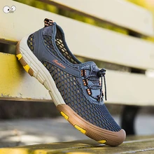39-46 мужские летние дышащие высокие кроссовки Спортивная Треккинговая обувь из сетчатого материала прозрачная верхняя уличная прогулочная беговая Обувь