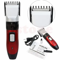 

Professional Men's Electric Shaver Razor Beard Hair Cut Clipper Trimmer Barber