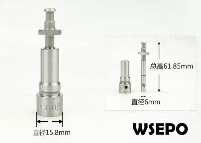 r175,180 plunger