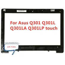 Сенсорный экран для ноутбука с Линзы для очков для Asus Q301 Q301L Q301LA Q301LP+ дигитайзер+ рамка