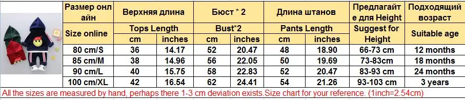 QQ20180822111948