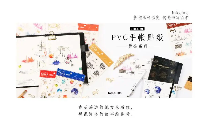 QQ20170728184407