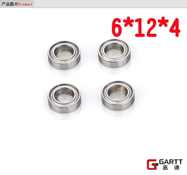 

Ormino gartt Size 6*12*4 Bearing (3 pieces/lot) For GT500 RC Helicopter fits Align Trex 500 RC