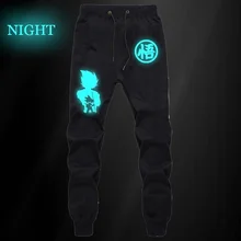 Мужские Длинные свободные штаны для бега с драконом, Новые Модные Повседневные Дышащие штаны, Гоку, светящиеся прямые штаны, брюки для бега