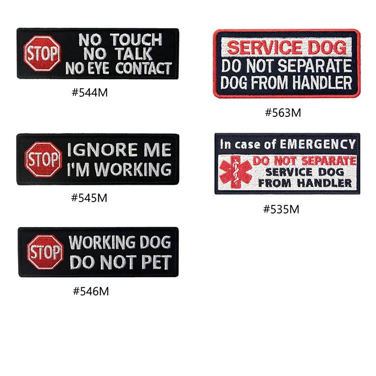 patch army (4)