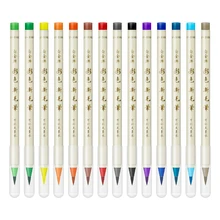 Japanese Platinum Watercolor Brush Pen 20 Colors Soft Tip Writing Sketching Drawing CF-350CC