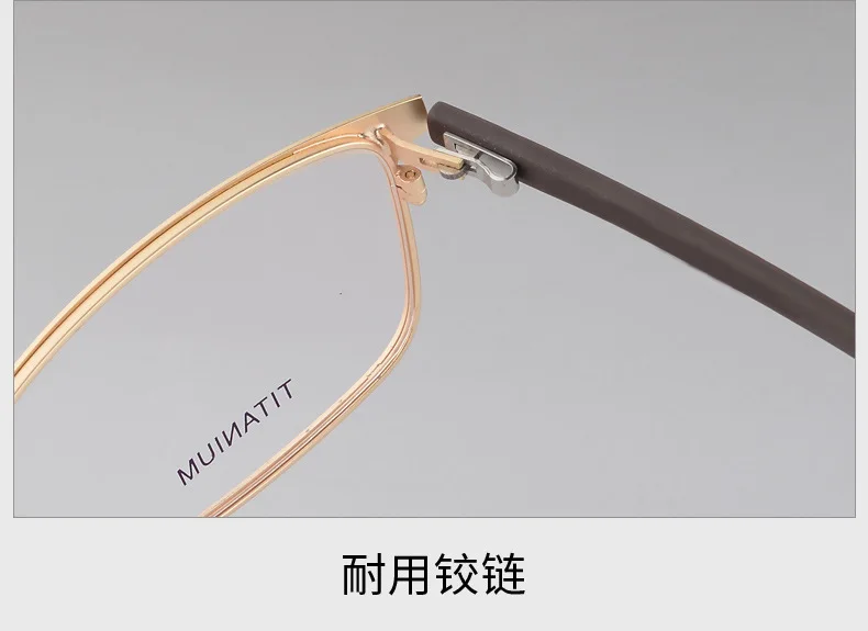 Business Titanium Full Frame Glasses New Men's Reading Glasses Photochromic Lens Men's Sunglasses