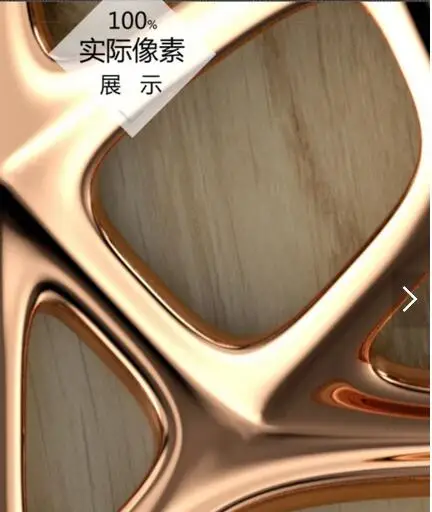 QQ20180711185804