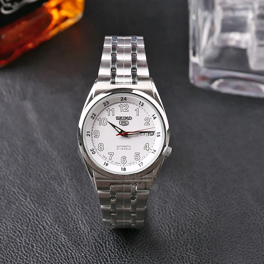 seiko waterproof watches mens