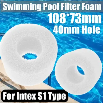Filtro de espuma para piscina, esponja reutilizable, limpiador de bioespuma, Cartucho de agua Intex tipo S1, accesorios para piscina