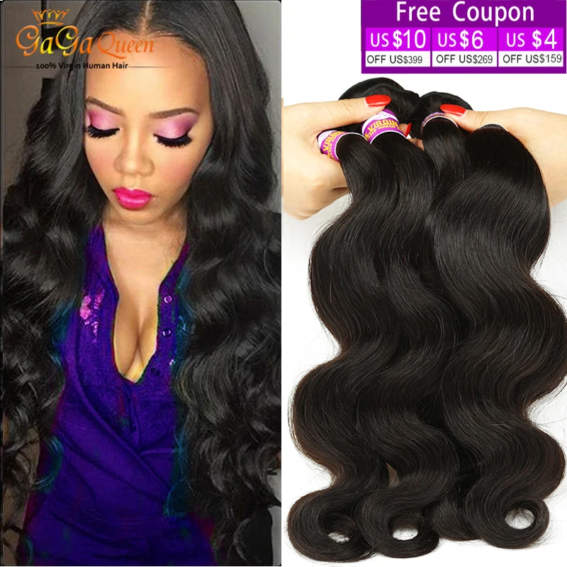 Brazilian Body Wave 4 Bundles 7a Mink Brazilian Virgin Hair Body Wave Rosa Hair Products Brizilian Virgin Hair Human Hair weave