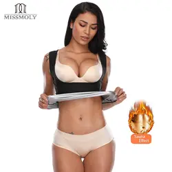 Для женщин Body Shaper горячие для тяжелых тренировок майка для похудения жилет животик сжигатель жира Корректирующее белье из неопрена для Вес