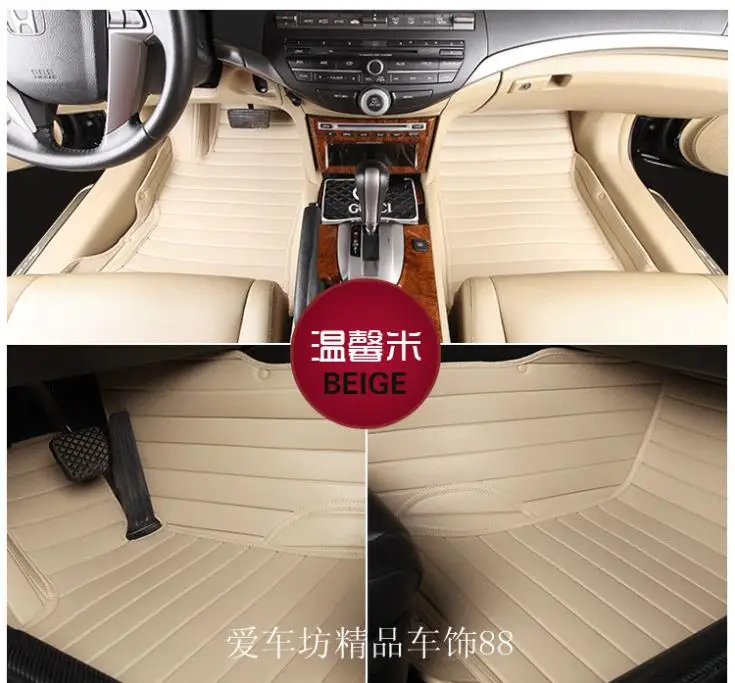 cheap car floor carpet 2003 2008 for Old Sonata Ottomans car special full surround pads car mats customised for any car