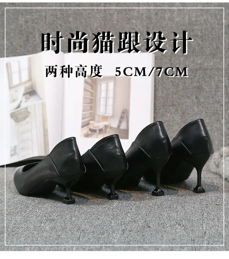 5&7CM_03.jpg
