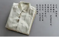 2019 летняя новая мужская повседневная льняная рубашка в стиле ретро в китайском стиле, тонкая хлопковая рубашка с воротником-стойкой