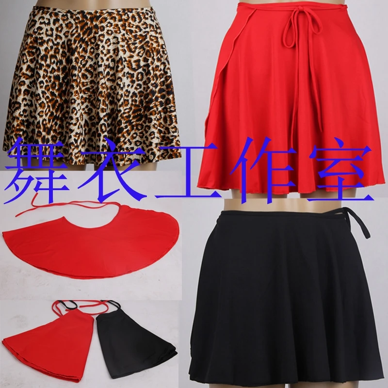 Юбка для латинских танцев короткая юбка танцев|square dance skirt|latin skirtdancing short skirt |