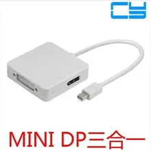 Бесплатная доставка Mini DisplayPort/Thunderbolt к DVI HDMI DP 3 в 1 адаптер для Mac Pro PC Surface Pro 3