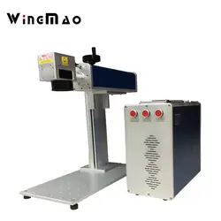 Китай ЧПУ качество лазерной машина маркировки 20 Вт
