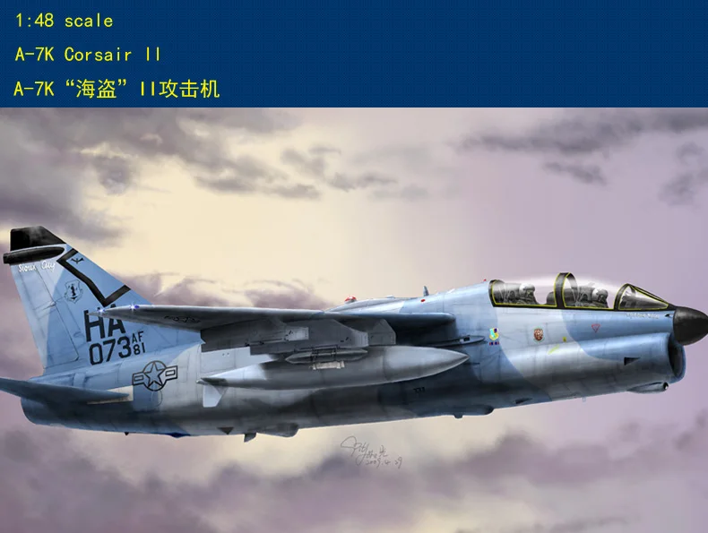 Hobby Boss 80347 1/48 A-7K Corsair II модель самолета комплект hobbyboss