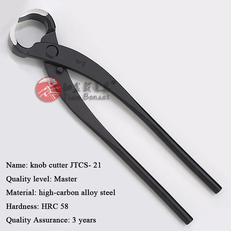 

Root Cutter Branch Cutter TianBonsai Tools Concave Cutter Straight Edge Cutter 265 Mm (10.5") Carbon Steel