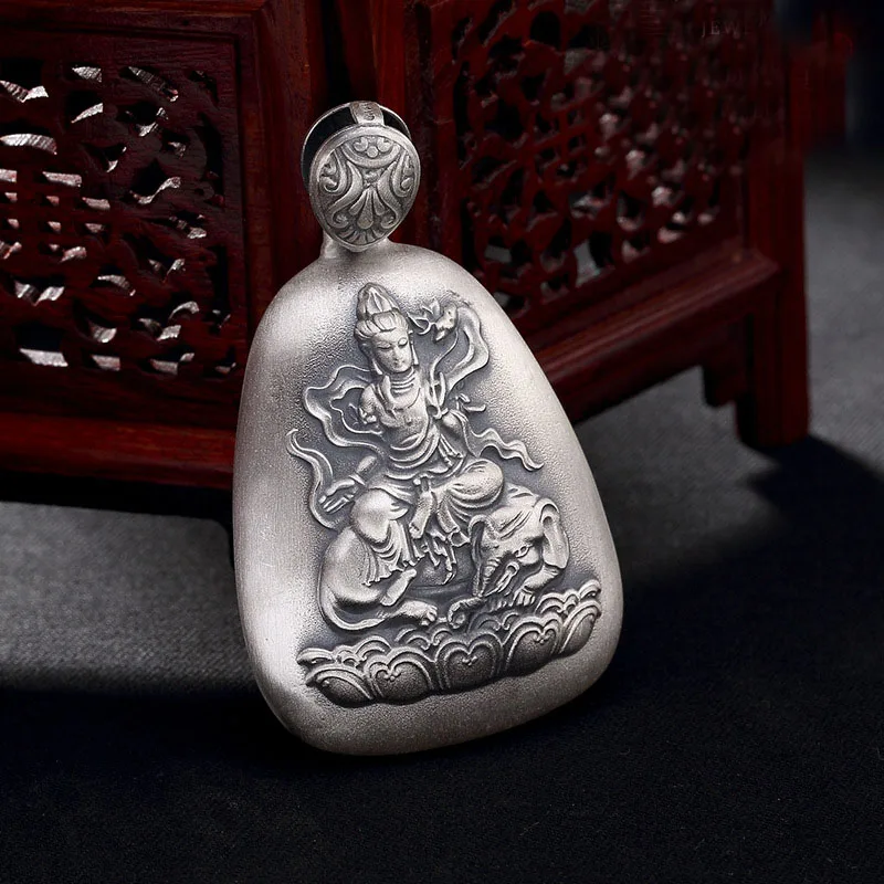 puxian