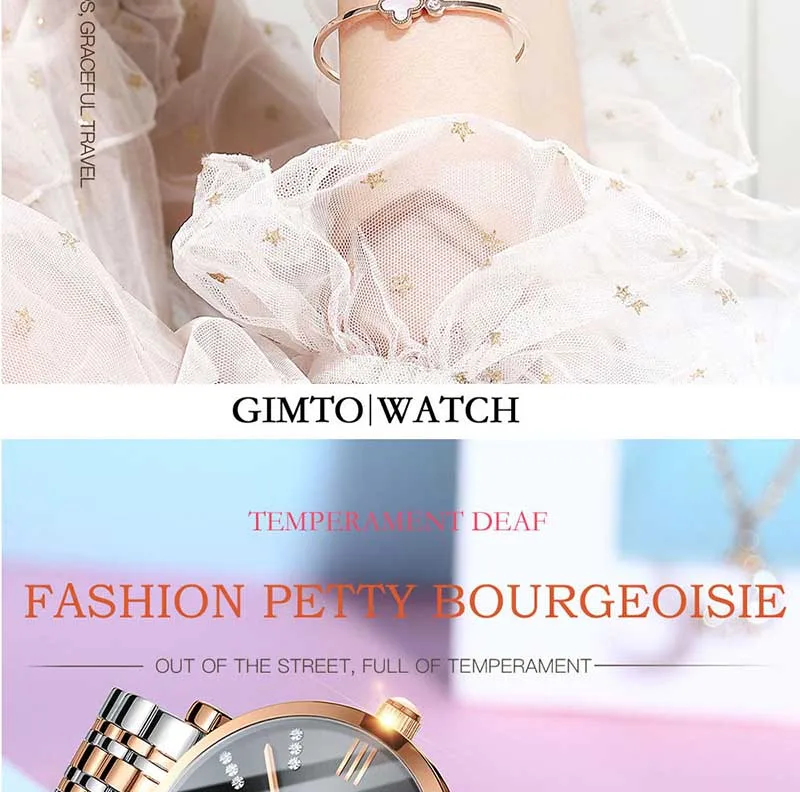 watch women (22)